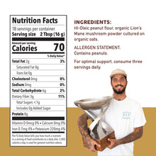Load image into Gallery viewer, Smart Peanut Powder with Lion's Mane Mushroom
